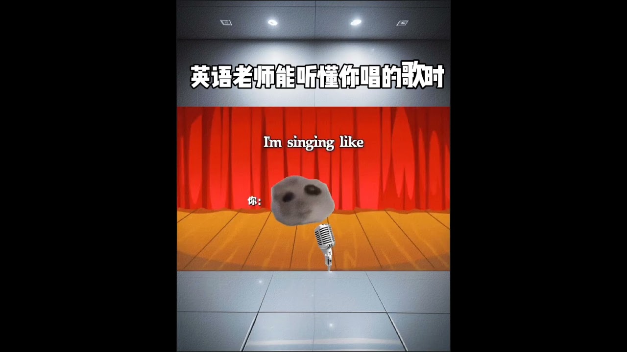 #貓meme #貓meme小劇場 #搞笑故事 #搞笑段子