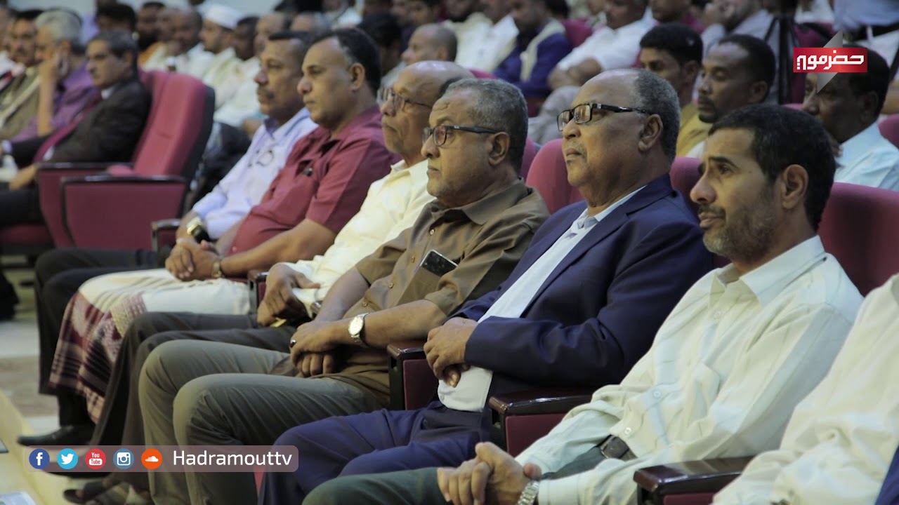الحفل الخطابي والفني والتكريمي للأنشطة اللاصفية بساحل حضرموت | تغطية خاصة