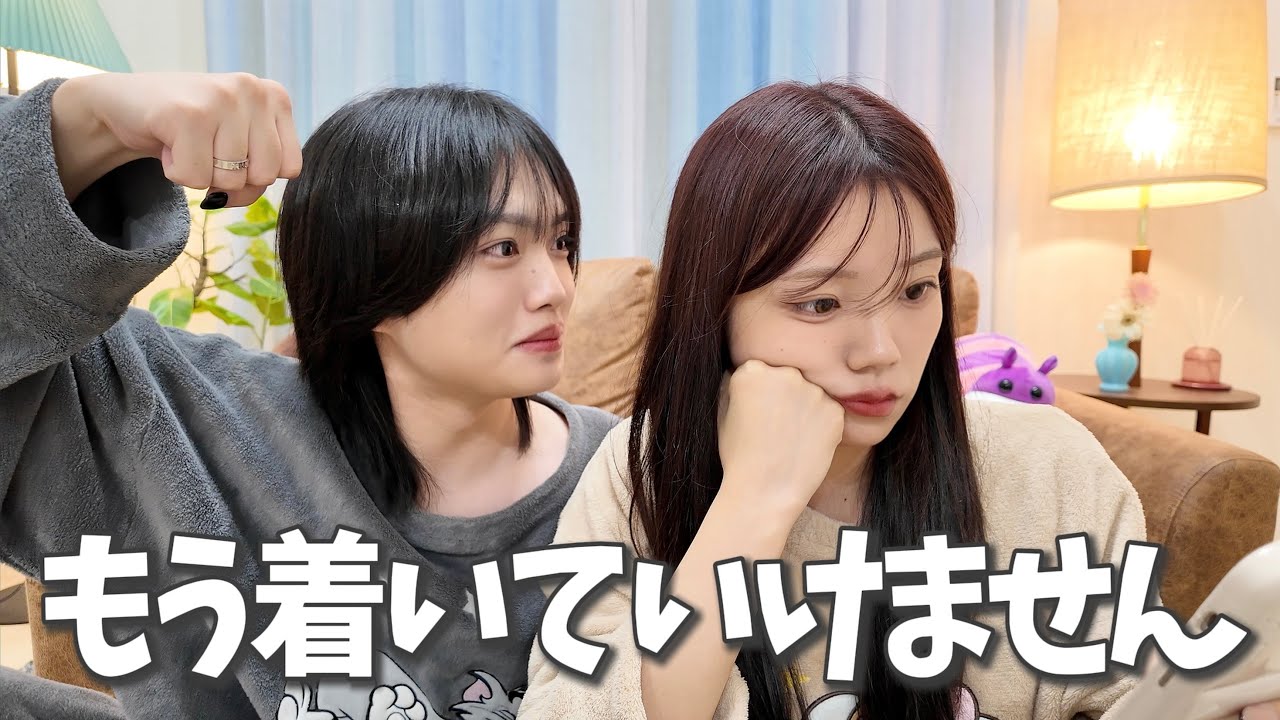別れ話になった過去を話します