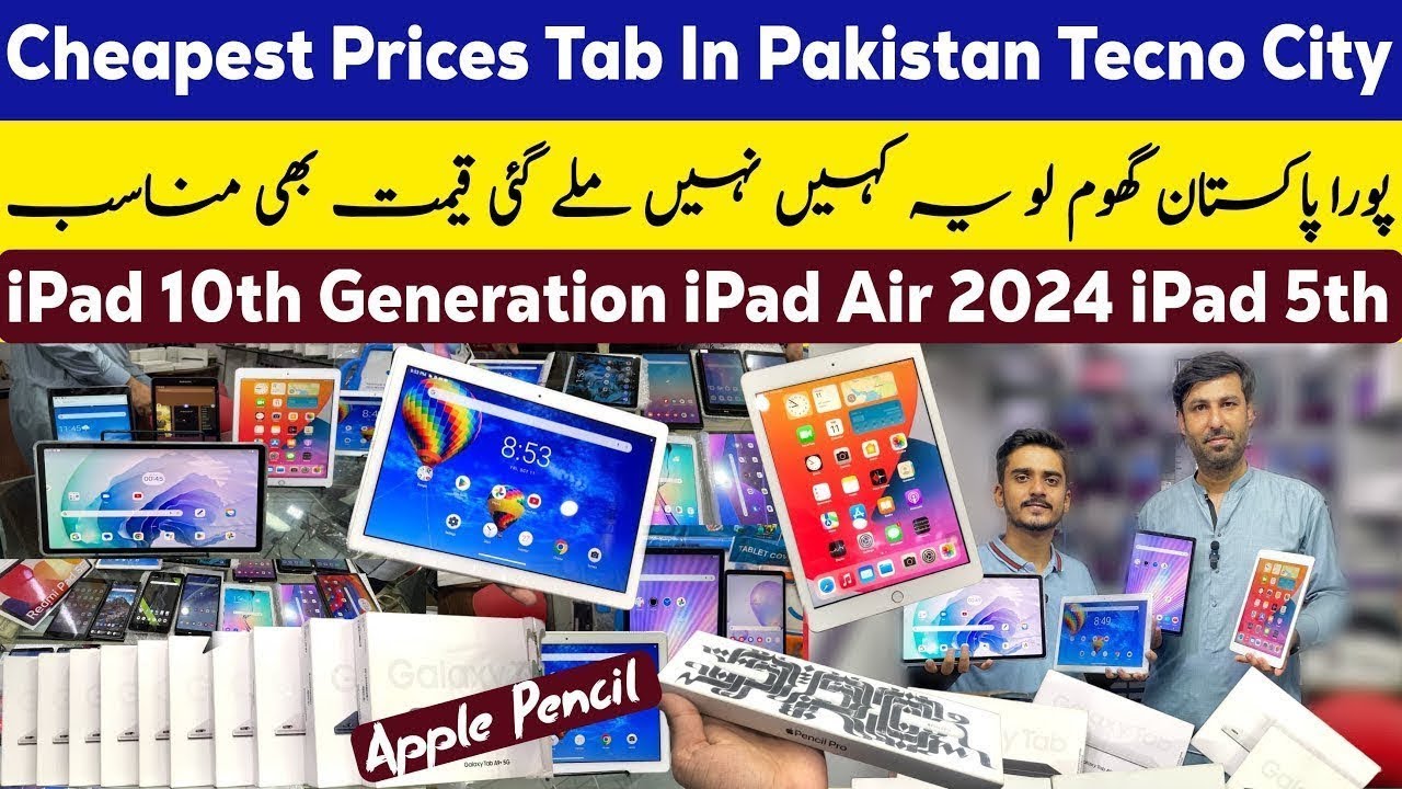 Samsung s6 Lite , Tab A9 , Tab A2020 , Lenovo K11 Plus , Redmi Pad SE , iPad 11th Gen 2025 , Pencil