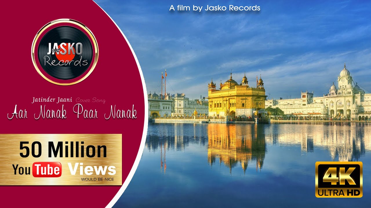 DILJIT DOSANJH : Aar Nanak Paar Nanak (Cover by Jatinder Jaani)Gurmoh | Jasko Records |Punjabi Songs