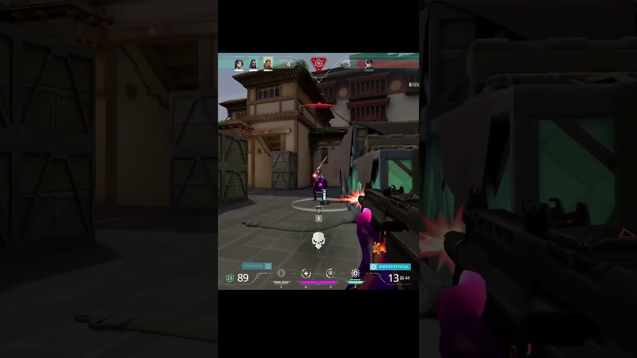 Competitive 1VS4🔥 