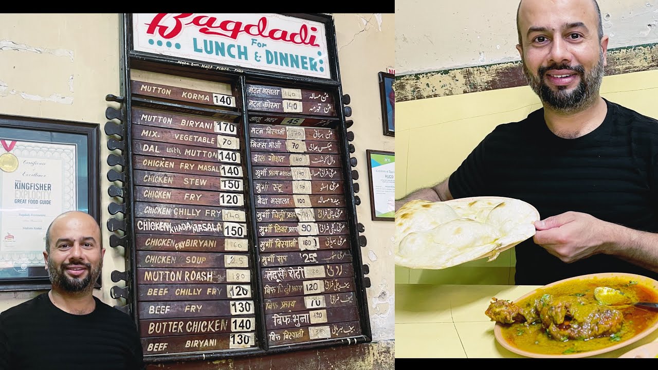 170 years OLD NON VEG RESTAURANT IN MUMBAI || BAGDADI RESTAURANT || NON VEG RESTAURANTS IN MUMBAI