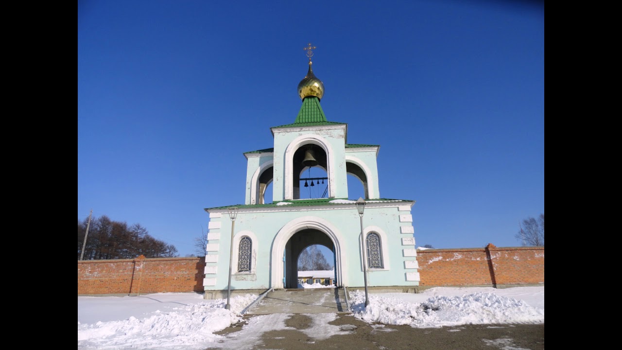 Порт Ванино  Хабаровский край