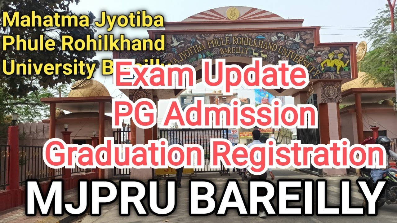 MJPRU news today | MJPRU latest news | MJPRU news| MJPRU BA result update |MJPRU New update |