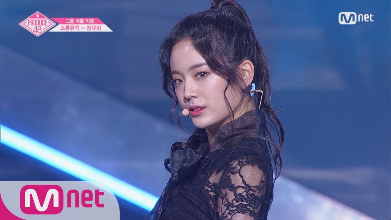 PRODUCE48 [단독/직캠] 일대일아이컨택ㅣ장규리 - 레드벨벳 ♬피카부_1조 @그룹 배틀 180629 EP.3