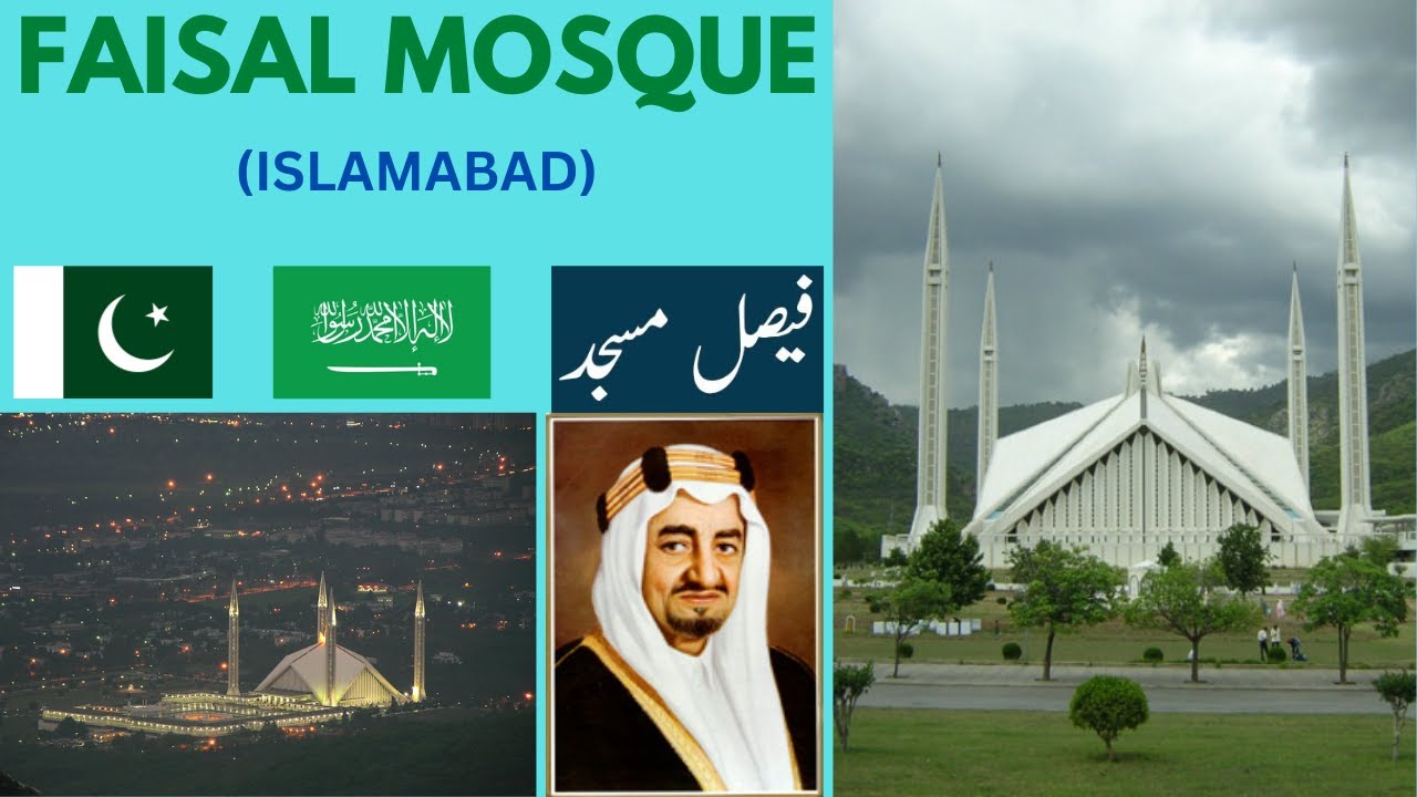 Faisal Masjid | فیصل مسجد | Islamabad | Saudia Arabia | Shah Faisal | Pakistan | Margalla Hills