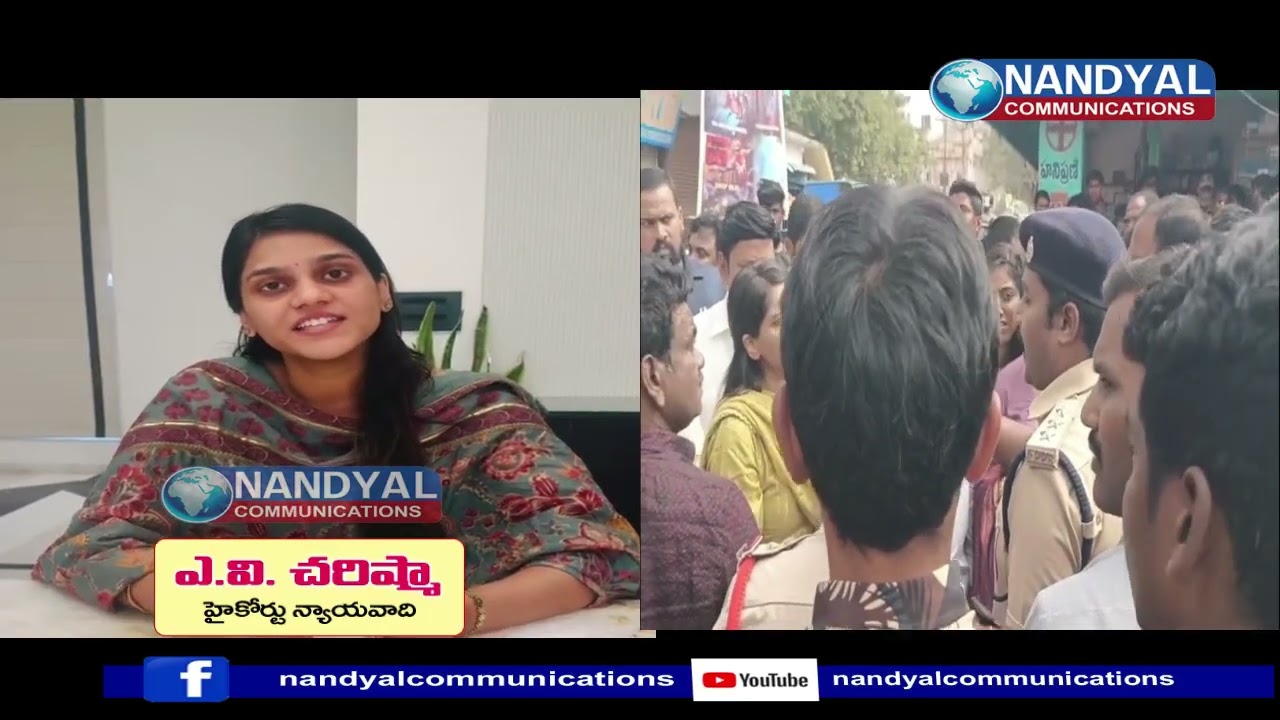 అఖిలప్రియ నీకు ప్రజలు అధికారము ఇచ్చింది అభివృద్ధి చేయడానికి  ప్రజలను ఇబ్బంది పెట్టడానికి కాదు