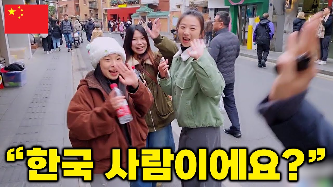 Страна, где можно чувствовать себя хорошо, даже путешествуя в одиночку