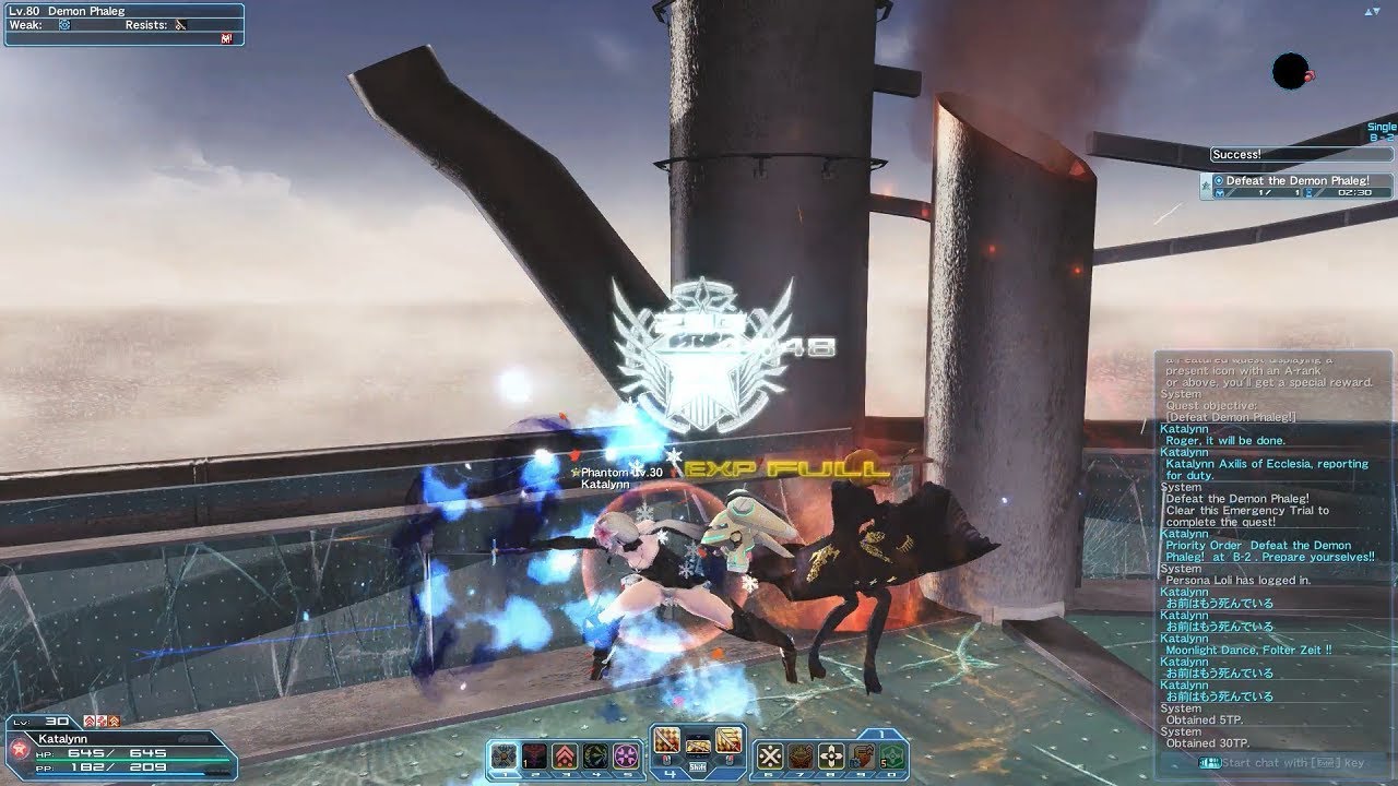 【PSO2】Lv30 Phantom vs Demon Phaleg [Katana only]