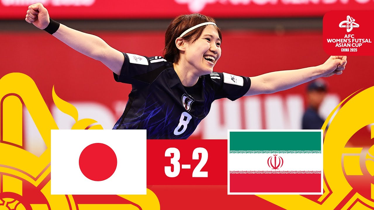 Japan end Team Melli’s reign! | Japan vs. IR Iran | Highlights AFC Women’s Futsal Asian Cup™ 2025