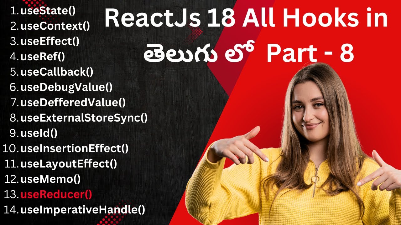 usereducer react hook |useReducer | useReducer in react js | usereducer hook in reactjs in telugu