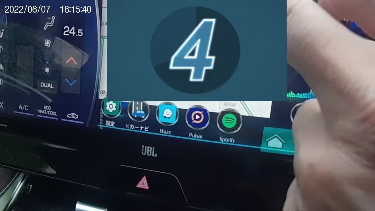 Applepie Max 新型ハリアーでテスト　2022 Android 10  Carplay AI Box (Applepei Max　model: AI-996 Max）UX999Max