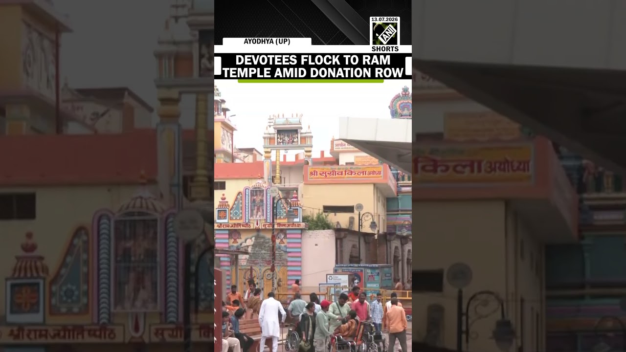 Devotees continue to throng Ram Temple in Ayodhya amid donation row