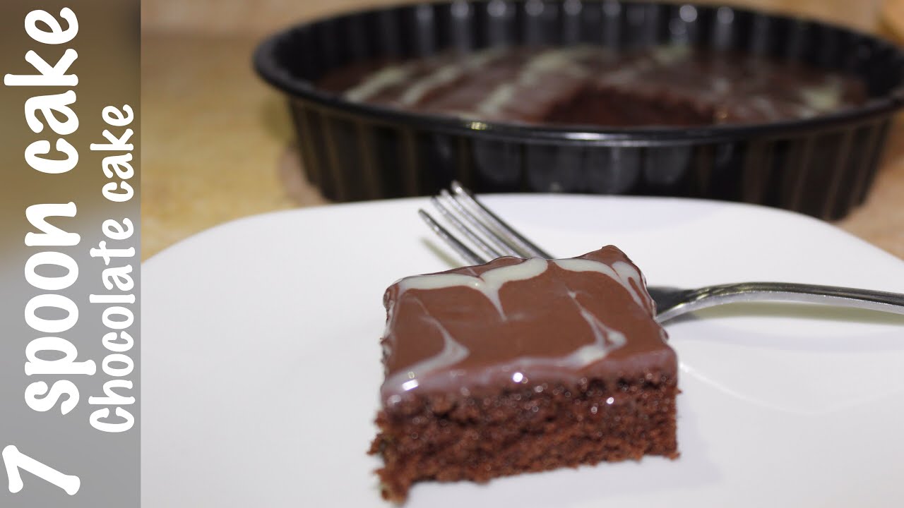 7 SPOON CAKE RECIPE / EASY CHOCOLATE CAKE RECIPE WITHOUT MEASURING CUP / how to make chocolate cake
