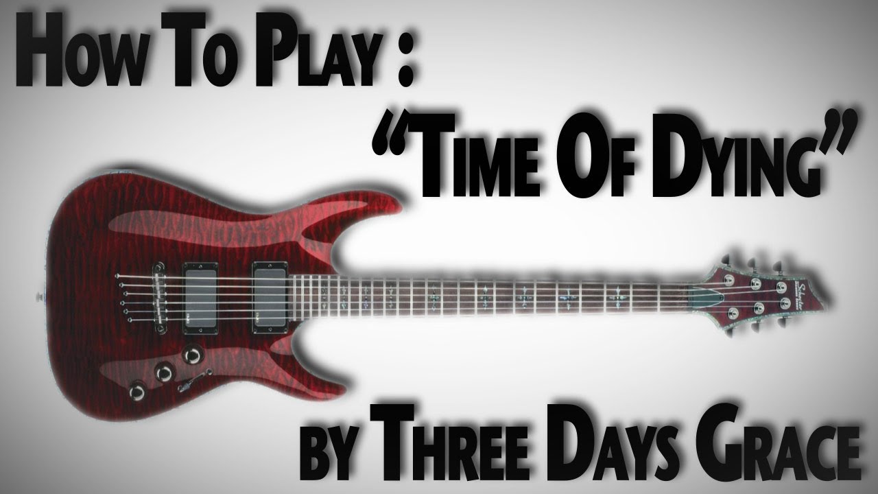 How To Play 