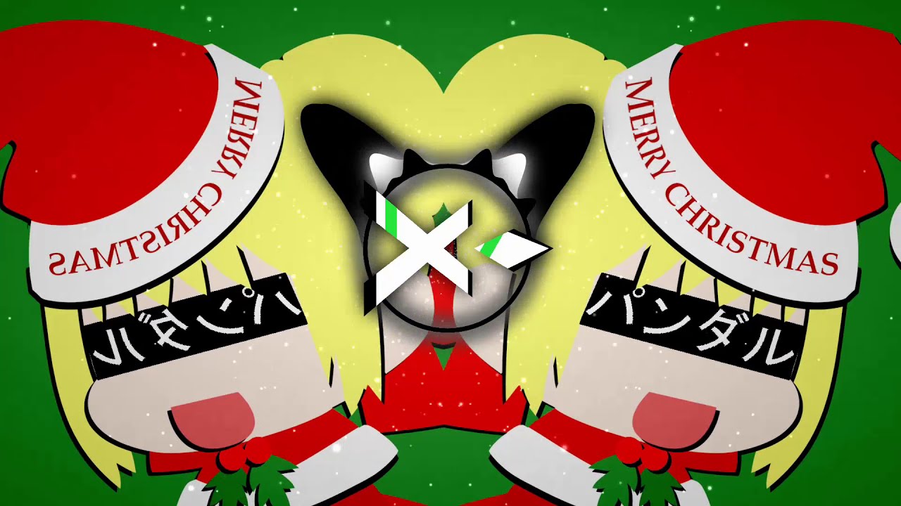 XculE - Padoru Bells (Jingle Bells remix)