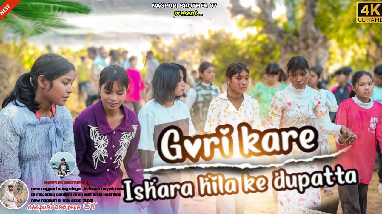 Gori kare Ishara hila ke(दुपट्टा)new Trending song new nagpuri viral song new tabahi dance video2026