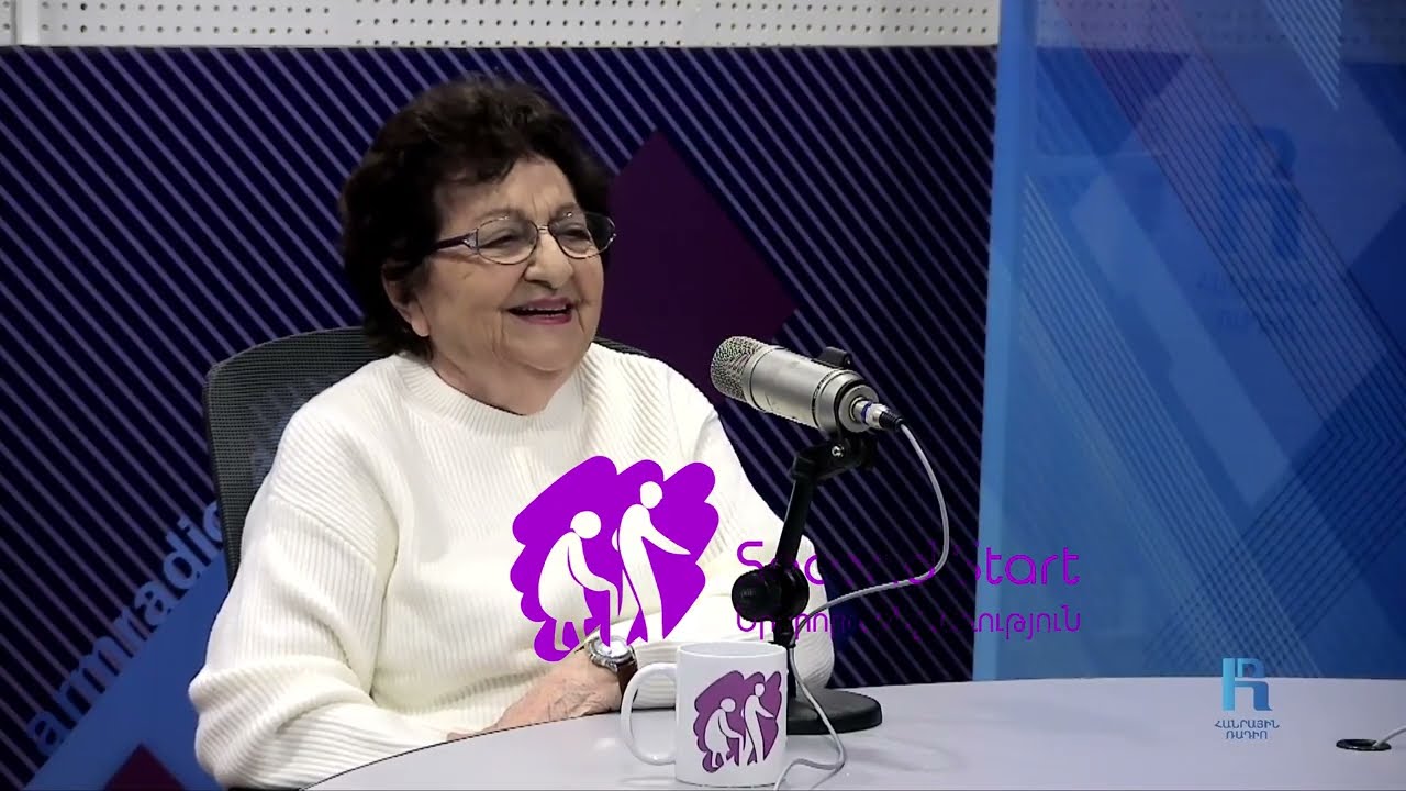 Առողջ մարդը սրտի տեղը չգիտի