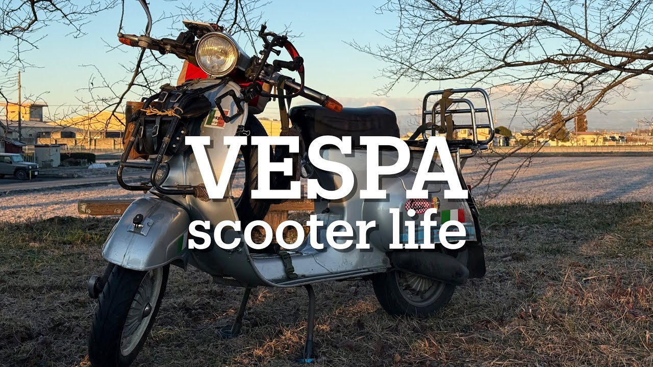 Первая поездка на скутере Vespa в новом 2026 году. «С Новым годом! Надеюсь, вам тоже понравится ж...
