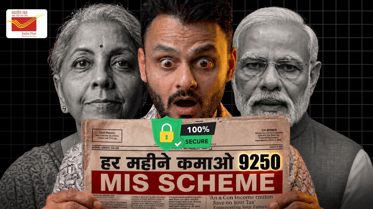 Post Office MIS Complete Guide 2026 | 7.4% Monthly Income Scheme Explained