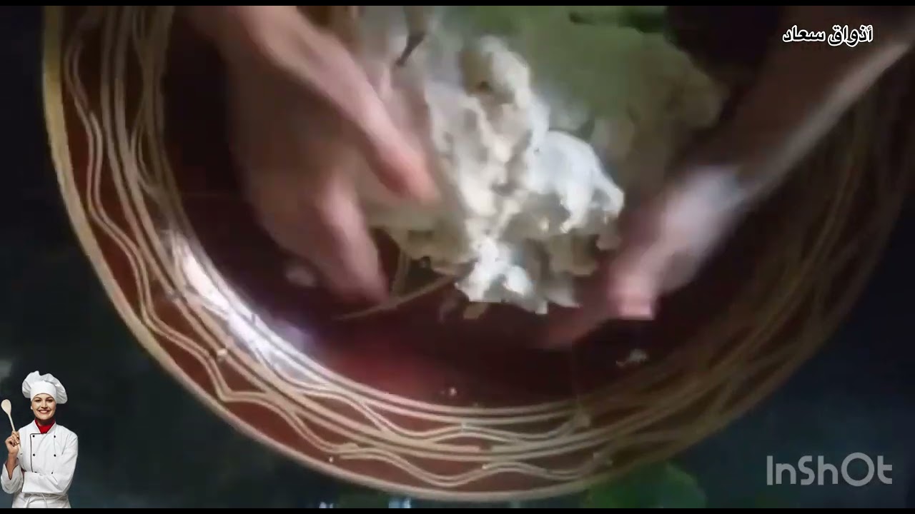 تحضير حلوة غريبة سهلة التحضير وبمكونات بسيطة