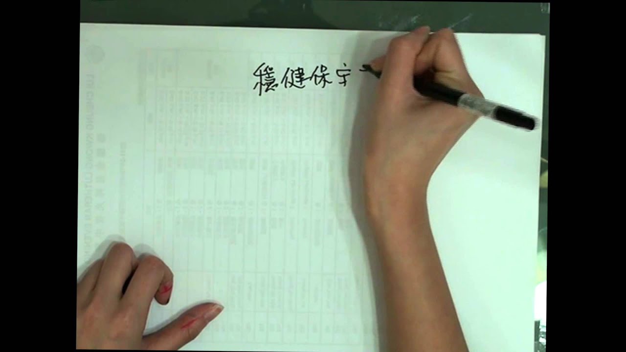 BAFS - 壞帳及壞帳收回呆帳準備