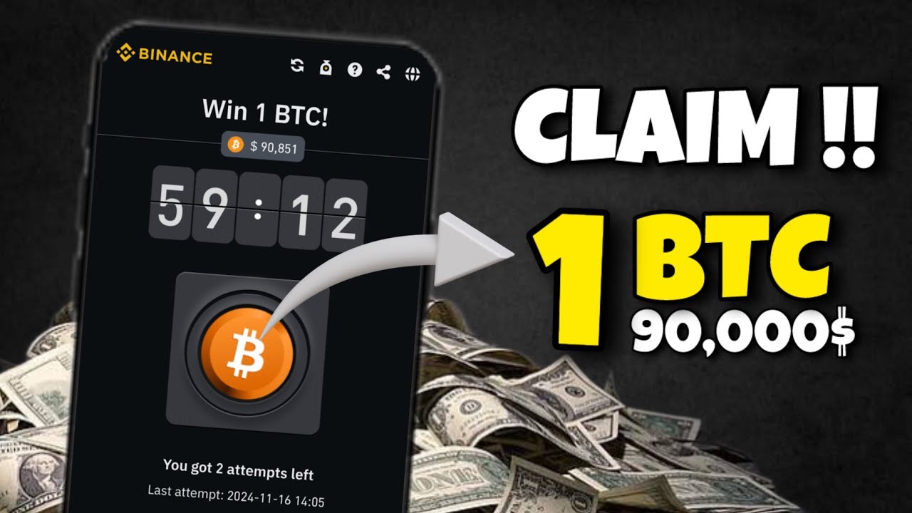 How to Claim 1 BTC for FREE on Binance! | Step-by-Step Guide to Get Free Bitcoin Rewards 🤯