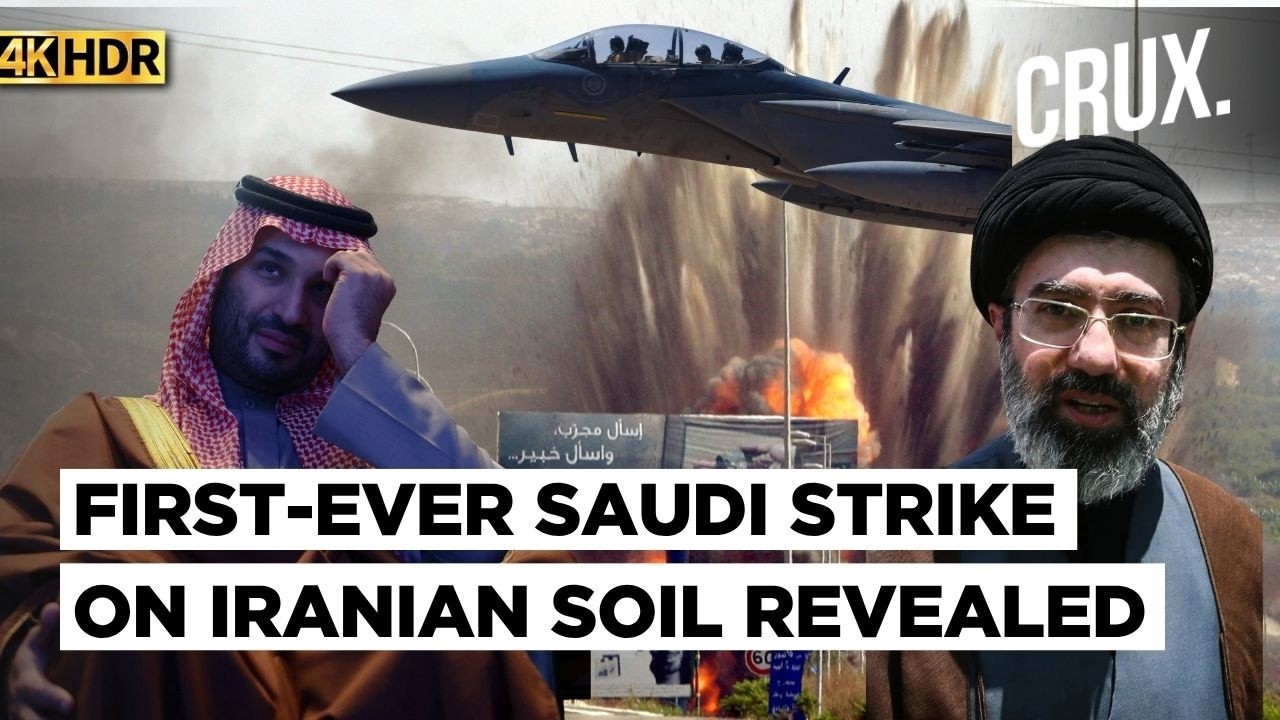 Saudi 'Tit-For-Tat' Strikes On Iran Forced De-Escalation, UAE-Israel Jointly Bombed South Pars | 4k