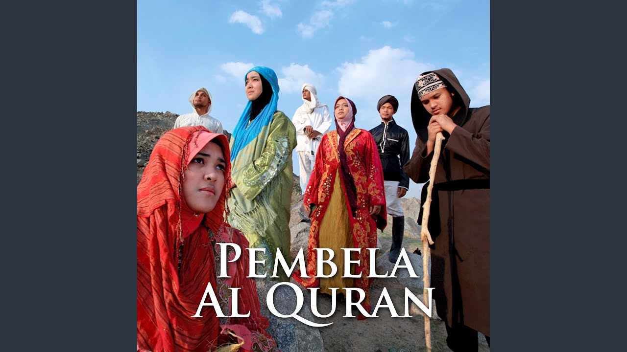 Al Ikhlas