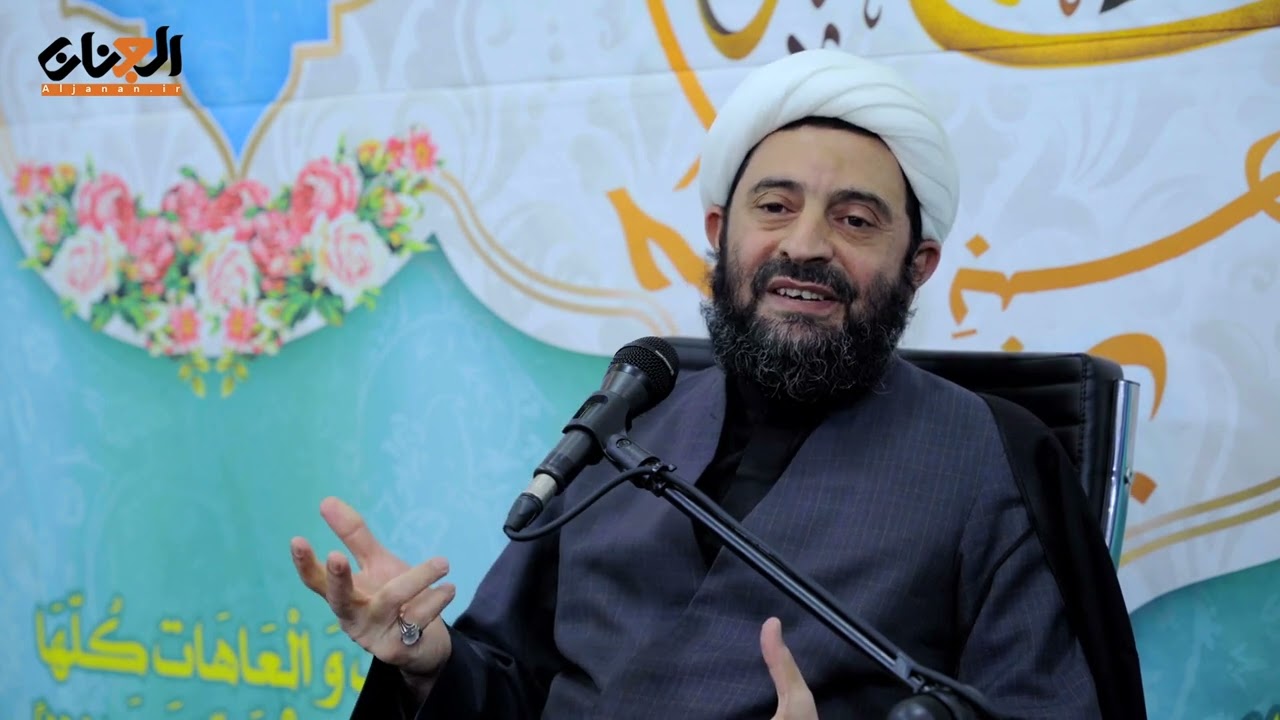 ماهي مواصفات مرجع التقليد ؟