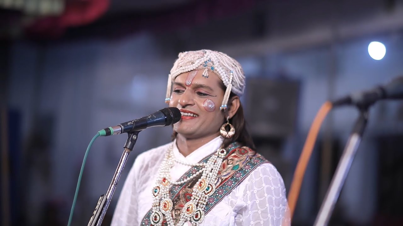 પ્રિતમજી ની પ્રિત મા બંધાણી । ઢાઢીલીલા । અલૌકિક મંગલ મનોરથ બોરડ પરિવાર -હડાળા
