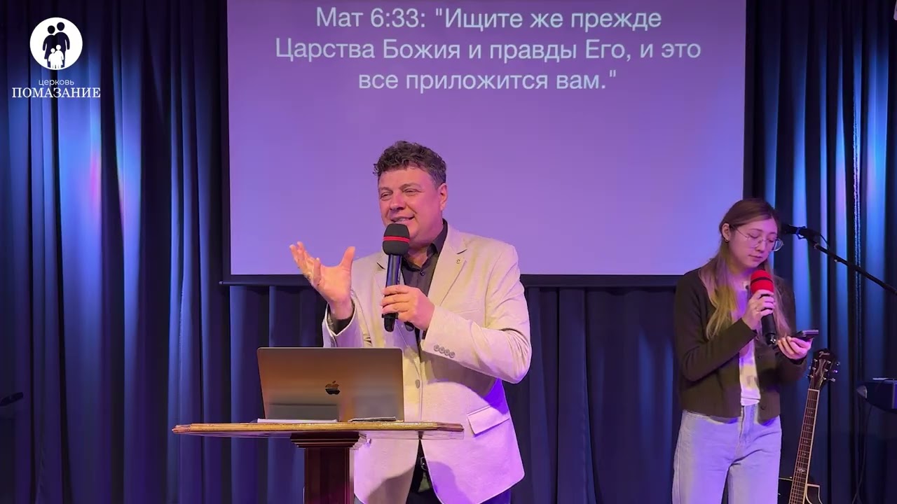 Как сделать свой брак счастливым по Божьему замыслу Кз яз