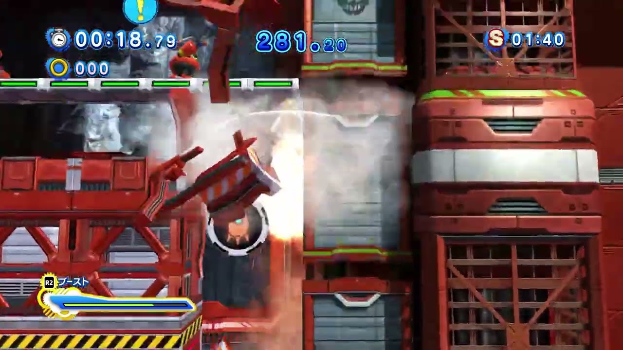 【ソニジェネ】#36 チャレンジ埋め21（PLANET WISP）【ソニック × シャドウ ジェネレーションズ】