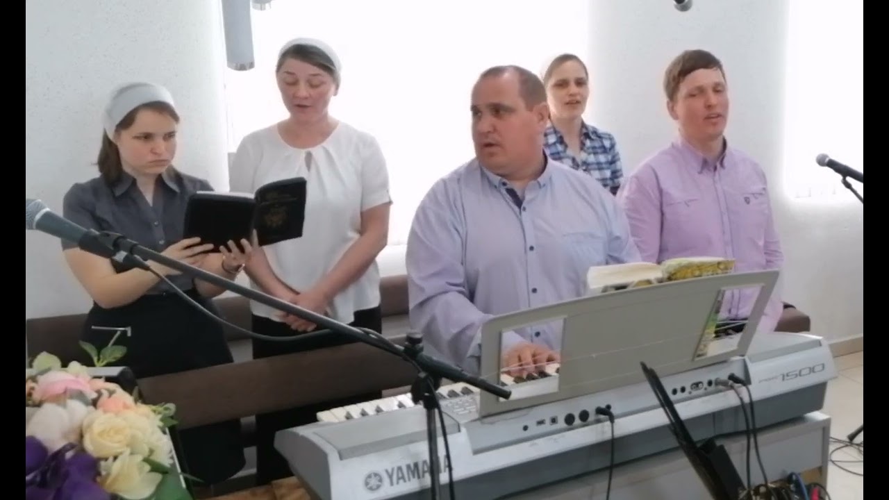 Я не свой, Христом спасённый / Песнь Возрождения - 205 / общее пение / г.Горячий Ключ