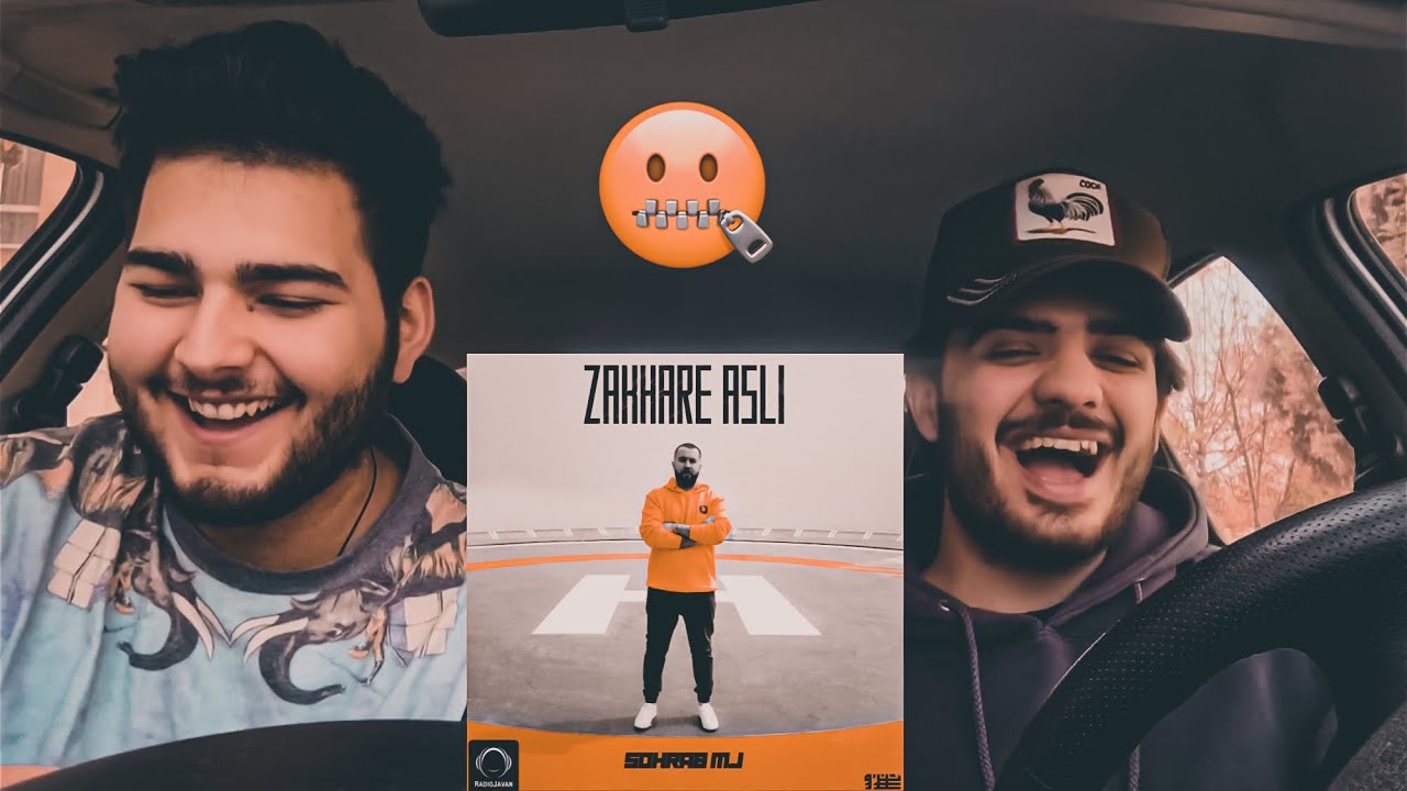 Sohrab Mj ft. Amir Tataloo - Nardeboon [reaction] / ری‌اکشن نردبون