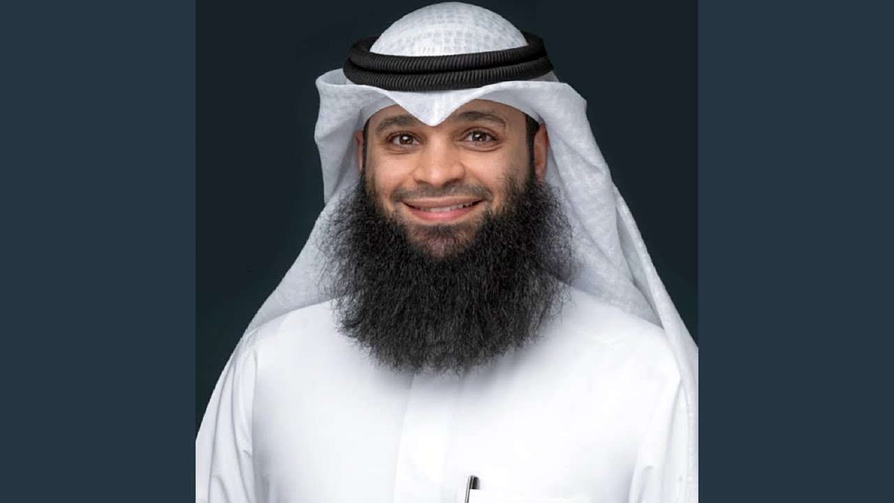 002 سورة البقرة