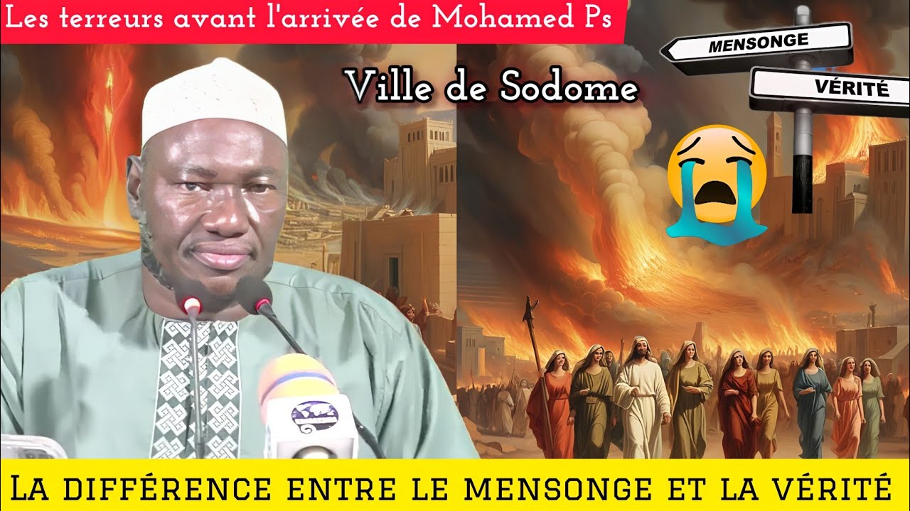 Sourate Firquane séparation entre mensonge et vérité par imam Koïta, preuves de la puissance divine