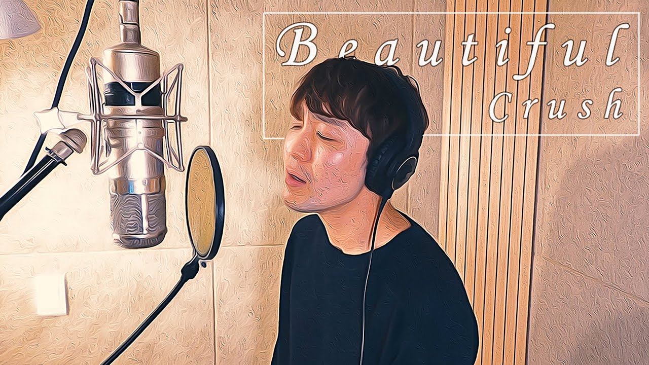 [최정철 LIVE] Beautiful - 크러쉬(Crush)