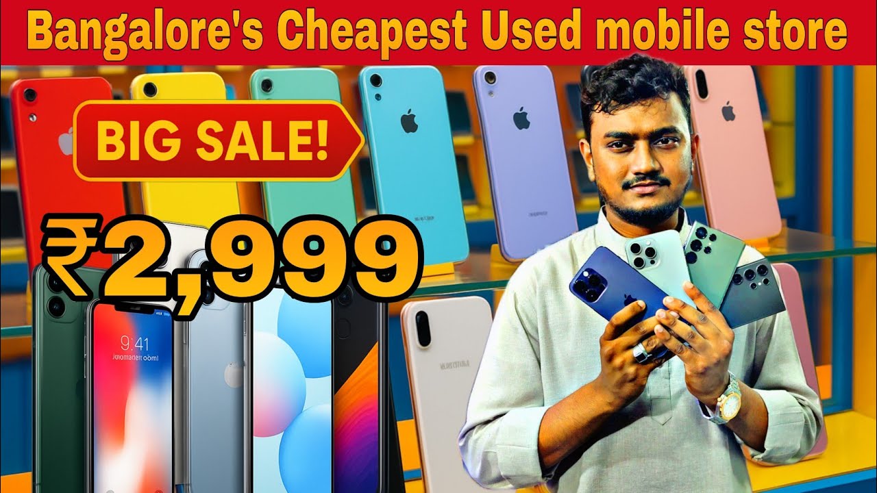 Bangalore's Cheapest Used mobile store | ₹2,999  All Brand new with warranty | A.R Telecom 