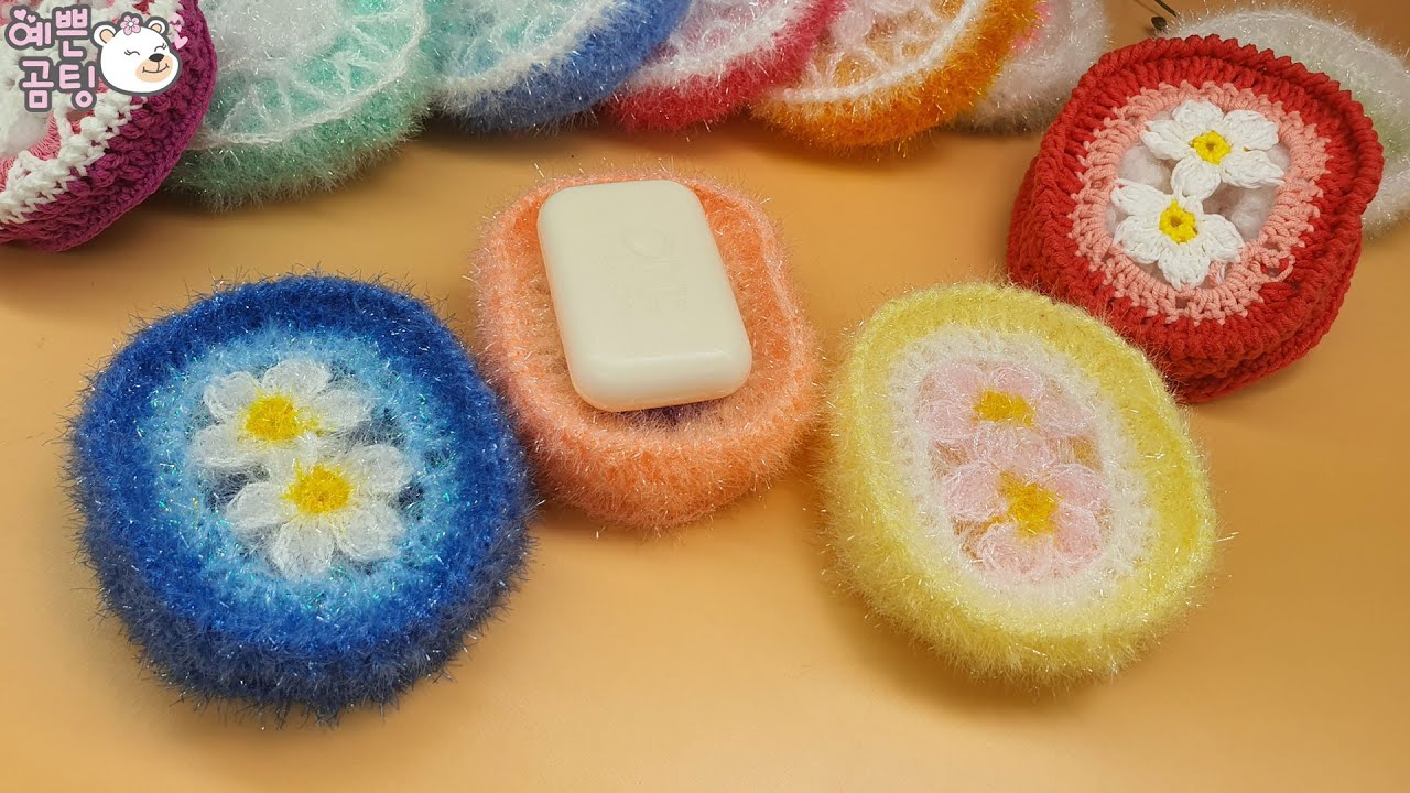 [코바늘뜨개crochet] 타원형 비눗갑 수세미Crochet Dish Scrubby