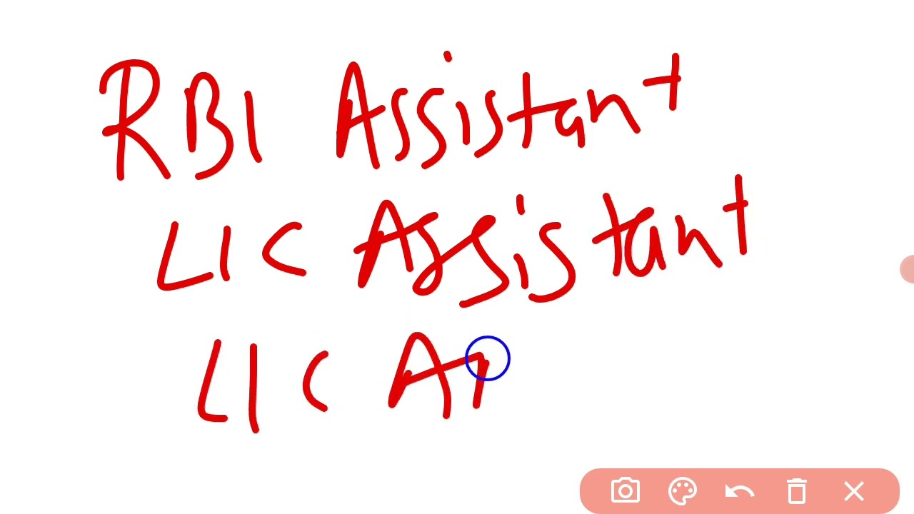 update on lic AAO notification 2022 #licaao