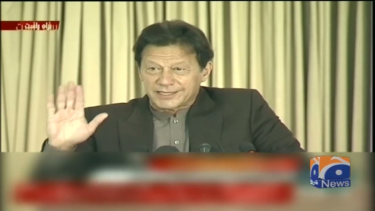 PM Imran Khan Speech at Nationwide Launch of Ehsaas Koi Bhooka Na Soye program ceremony in Islamabad