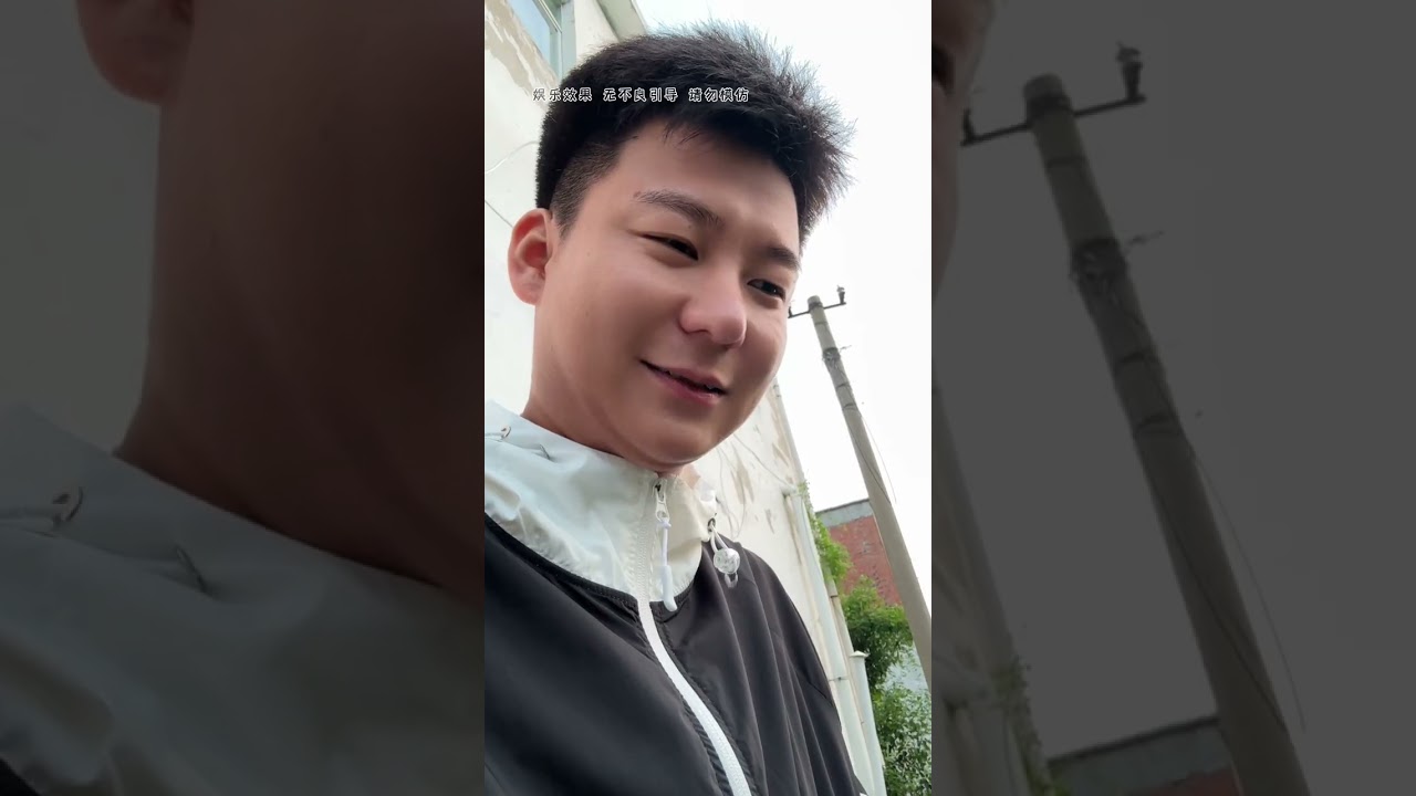 今天又是做好人好事的一天。帮助别人，成就自己。大家可以给我点个赞吗？#我的乡村生活 #vlog日常 #日常生活 #纪录美好生活