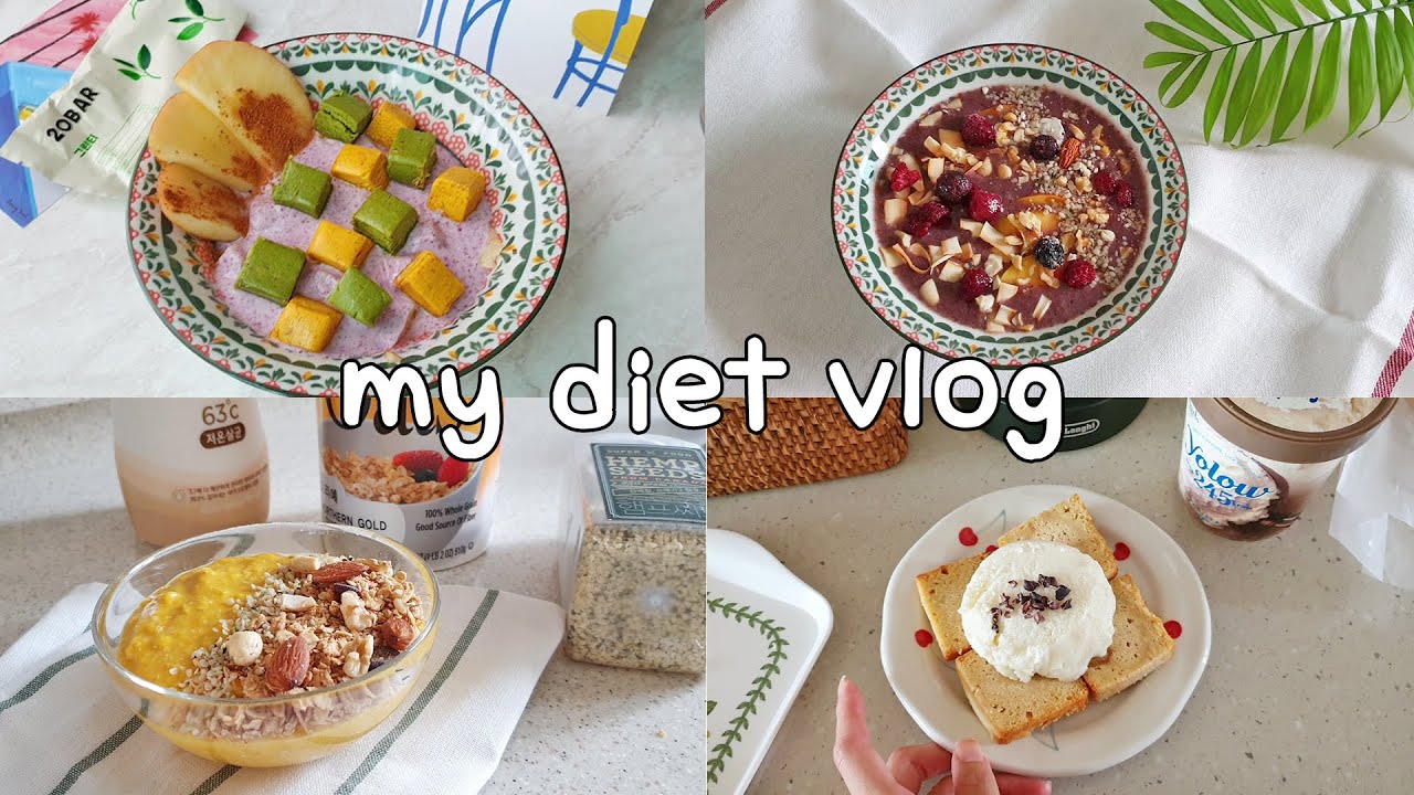 [Enb sub, diet vlog] 나의 아침 다이어트 식단, 요거트볼, 스무디볼, 오트밀죽, 빵모닝! 다양한 나의 아침 다이어트 식단 모음집! 마켓비로 꾸민 컴퓨터방!