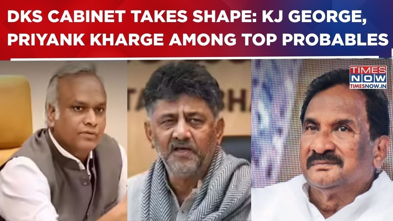 DK Shivakumar's Cabinet Formula Finalised? KJ George, Priyank Kharge Among Top Names |Latest Updates