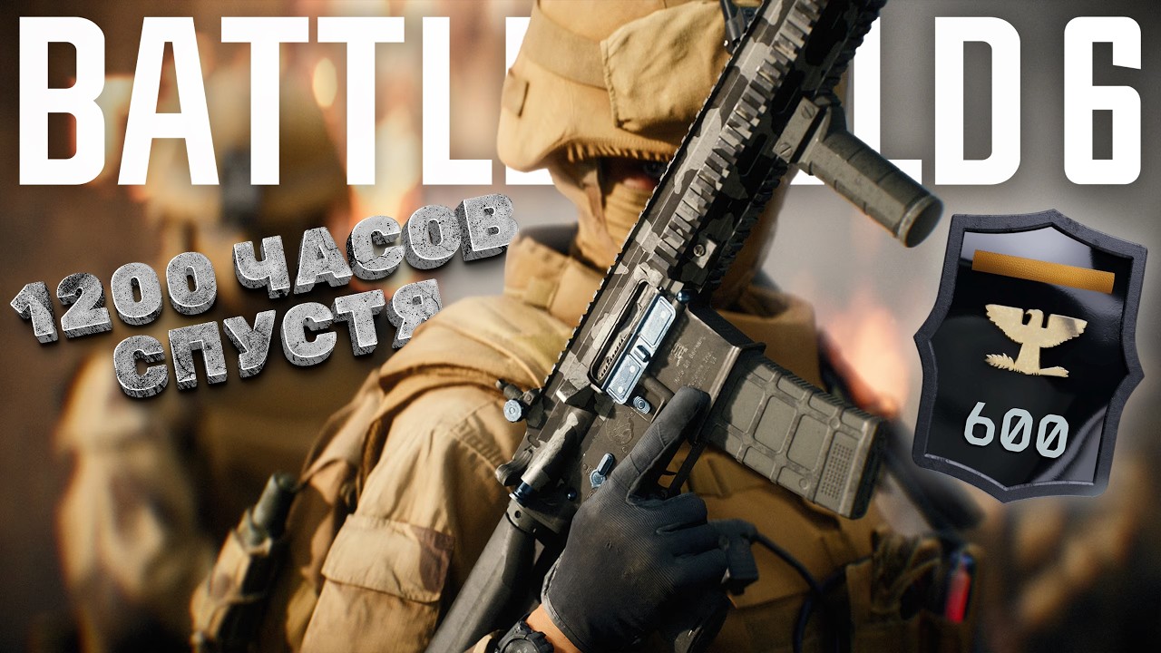 🔴[633 LEVEL] ТОП 8 МИРА ПО КИЛЛАМ! 9800X3D RTX 4090 | СТРИМ 1440p 60FPS