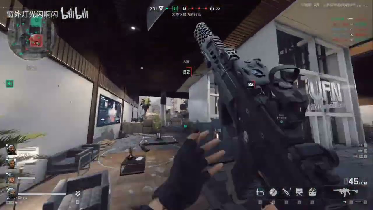 Delta Force FULL Aftershock map Gameplay - Attack / Defense mode Aftershock (2x video speed) - DF S8
