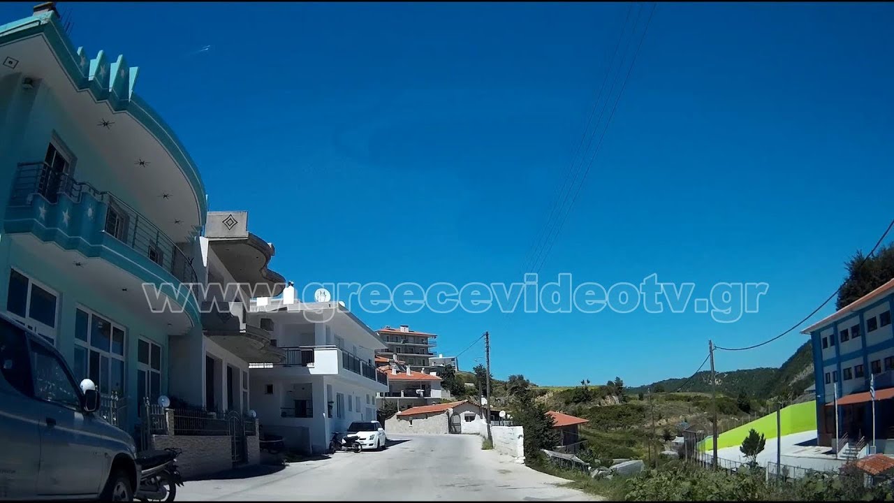 Κένταυρος Ξάνθης Θράκη (πομακοχώρια) Kentavros Xanthi Thrace Greece