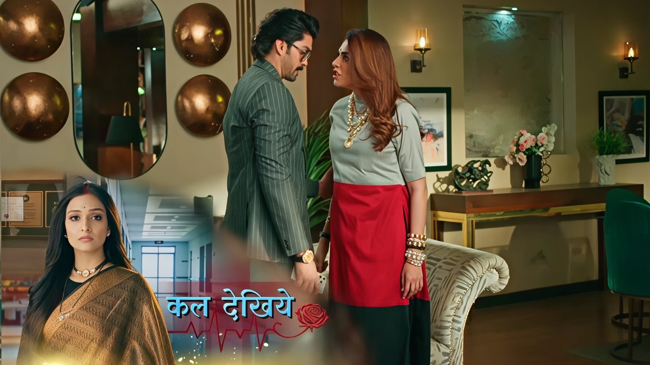 Dr. Aarambhi NEW PROMO - 18th February 2026 - Episode 17